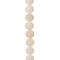 12 Pack: Matte White Crackle Agate Round Beads, 10mm by Bead Landing™